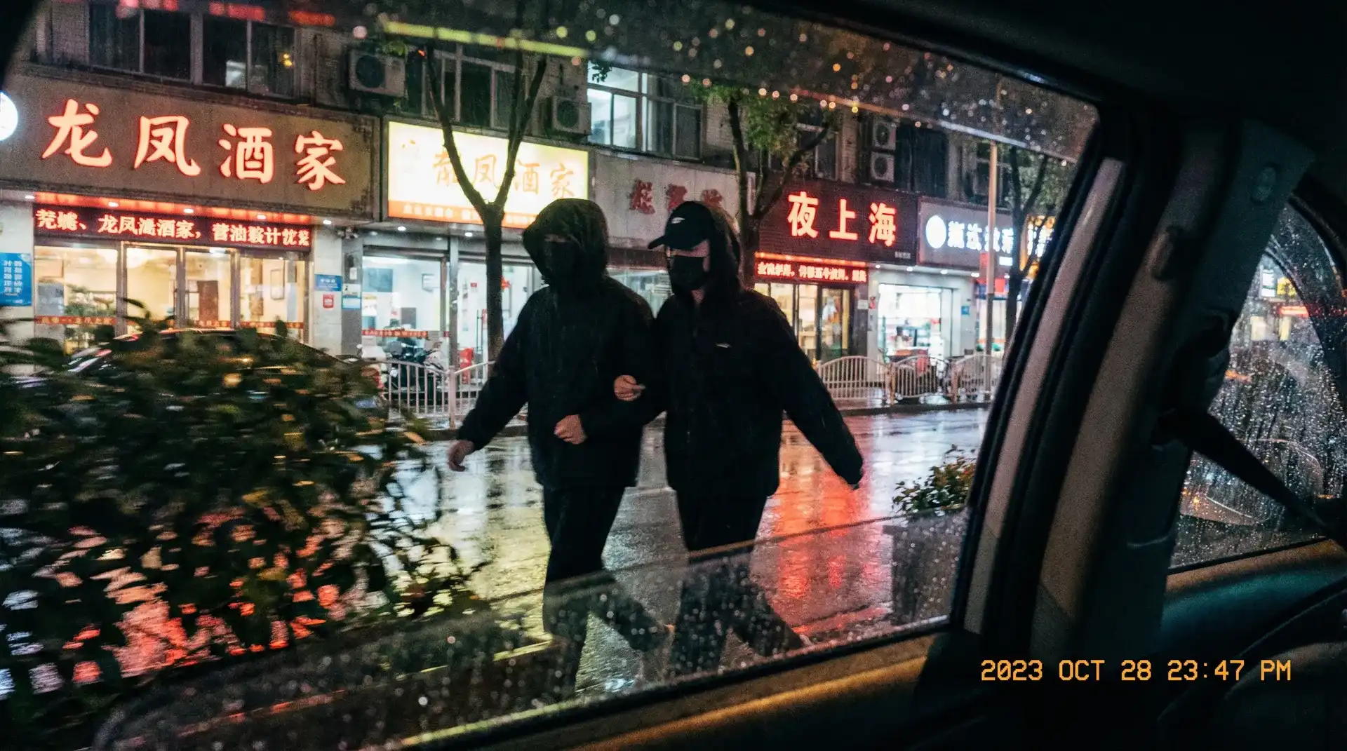 今日吃瓜-今日吃瓜官网-独家爆料热门爆料今日吃瓜聚集地 - 深夜密会独家抓拍